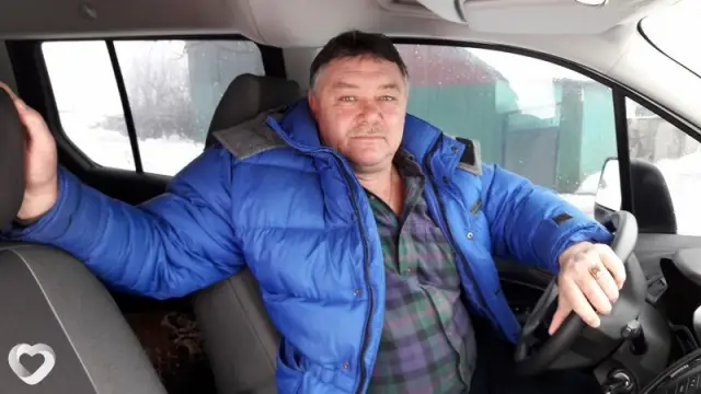 Григорий, 46 — фото анкеты