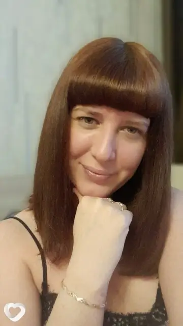 Татьяна, 39 — фото анкеты