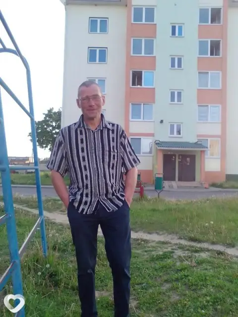 Николай Макаров, 48 — фото анкеты