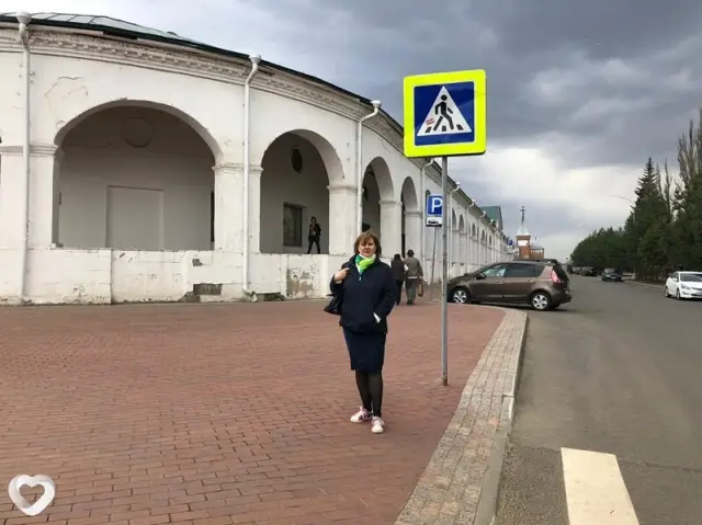 Татьяна, 62 — фото анкеты