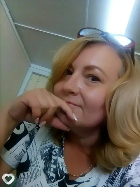 Ирина, 45 — фото анкеты