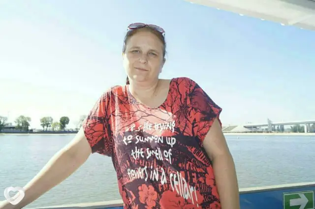 Ксюха, 47 — фото анкеты