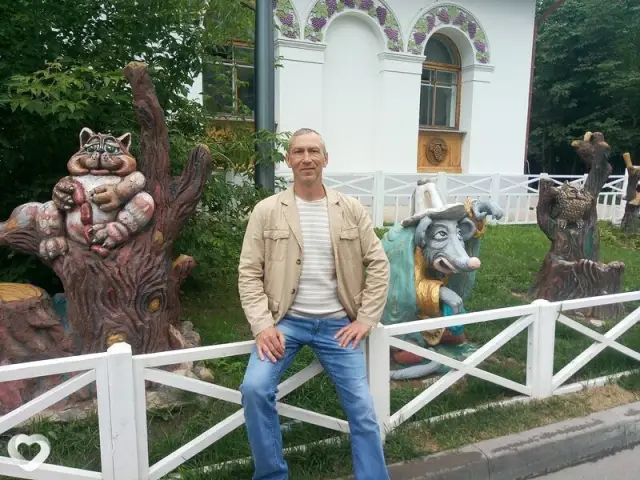 Андрей, 53 — фото анкеты