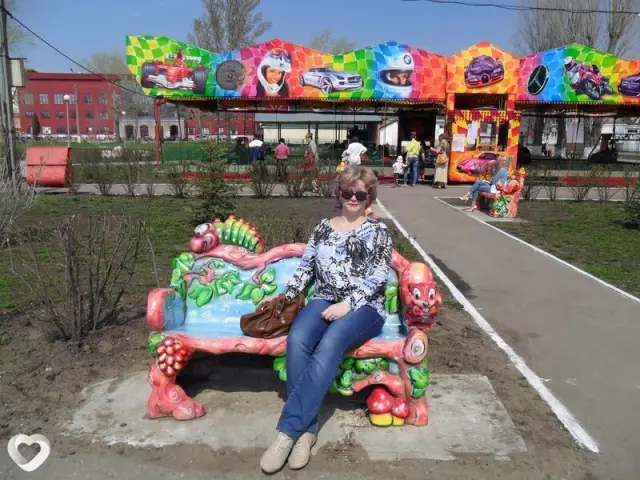 Ольга, 54 — фото анкеты
