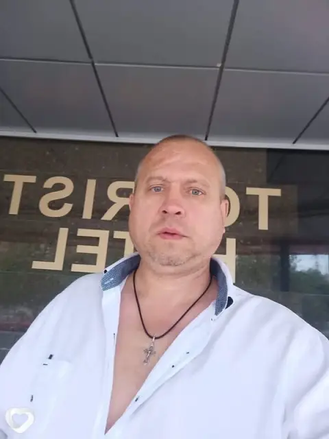 Сережа, 49 — фото анкеты