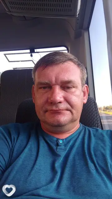 Алексей, 45 — фото анкеты