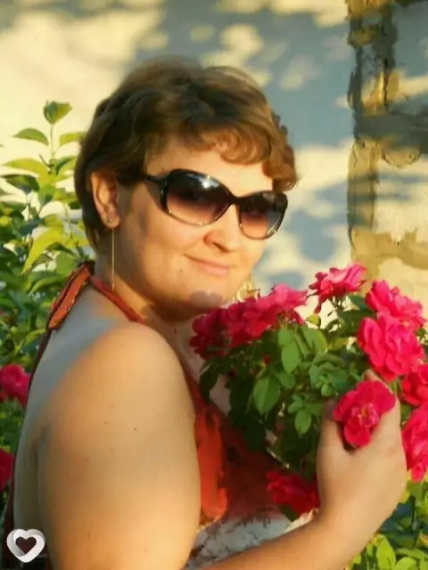 Лена, 39 — фото анкеты
