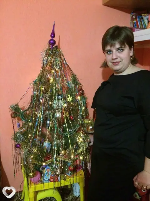 Валерия, 31 — фото анкеты