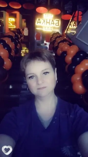 Олеся, 40 — фото анкеты