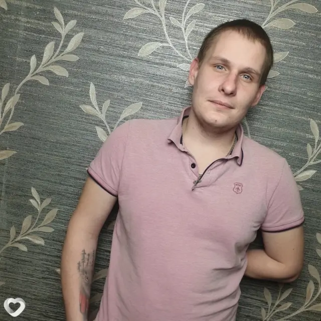 Александр, 30 — фото анкеты