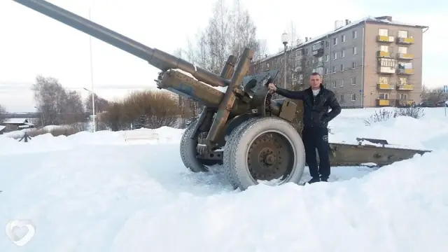 Саша, 45 — фото анкеты