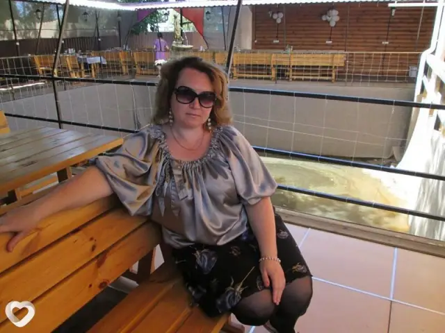 Елена, 47 — фото анкеты