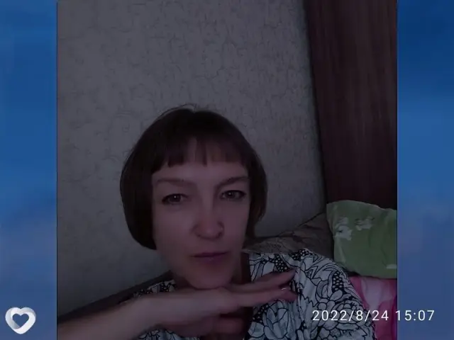 Татьяна, 50 — фото анкеты