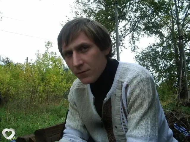 Александр, 43 — фото анкеты