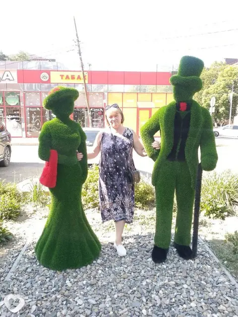 Татьяна, 56 — фото анкеты