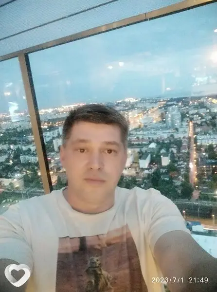 Sergii, 48 — фото анкеты