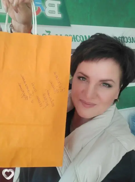 Нина, 42 — фото анкеты