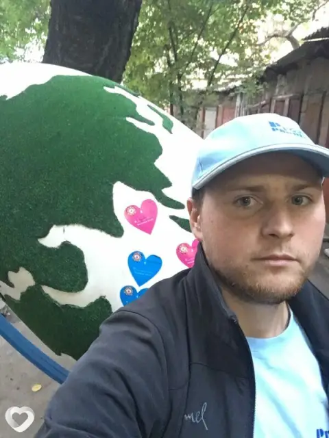 Артем, 33 — фото анкеты