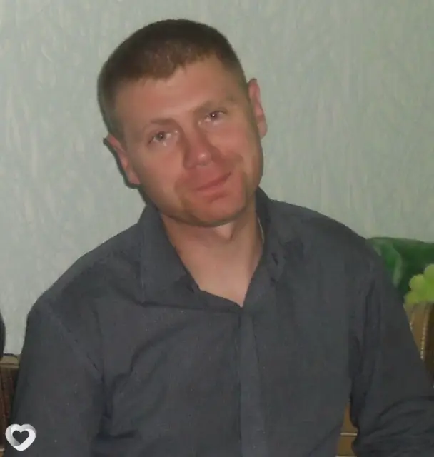 Андрей, 41 — фото анкеты