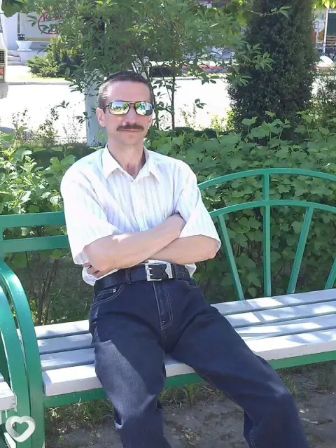 Дмитрий, 45 — фото анкеты