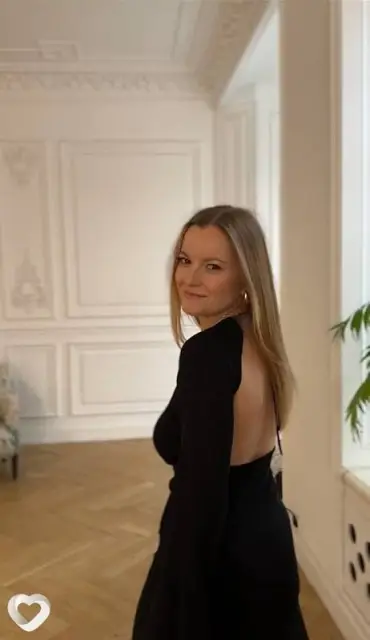 Горчица, 53 — фото анкеты