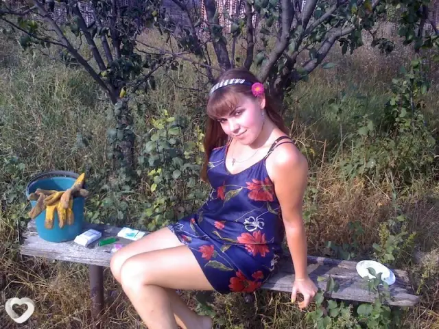 Оксана, 42 — фото анкеты