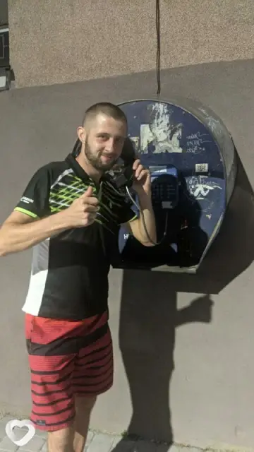 Серий, 33 — фото анкеты