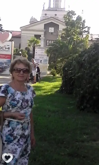 Надежда, 69 — фото анкеты