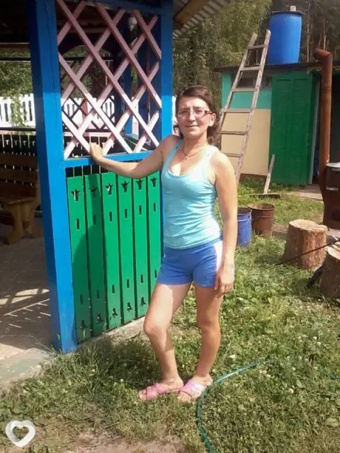 Елена, 46 — фото анкеты