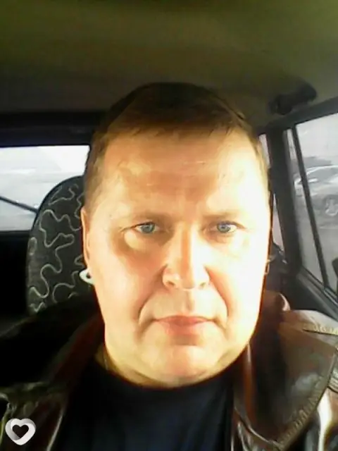 Гера, 52 — фото анкеты