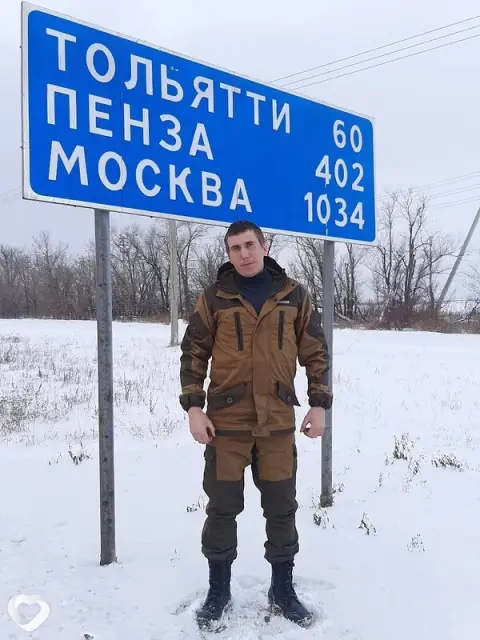 Сергей, 33 — фото анкеты