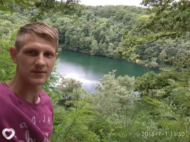 Влад Чемсак, 31 — фото анкеты