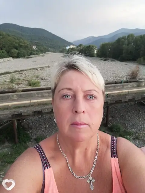 Ольга, 53 — фото анкеты