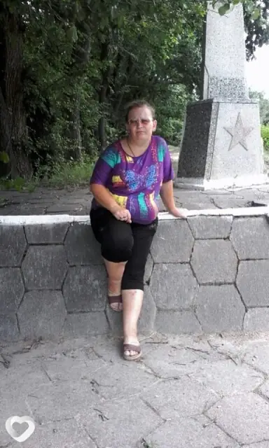 Вера, 43 — фото анкеты