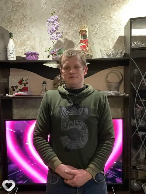 Александр, 42 — фото анкеты