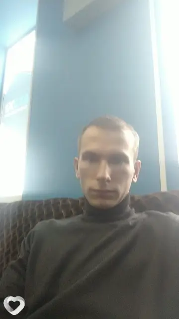 Дима, 28 — фото анкеты