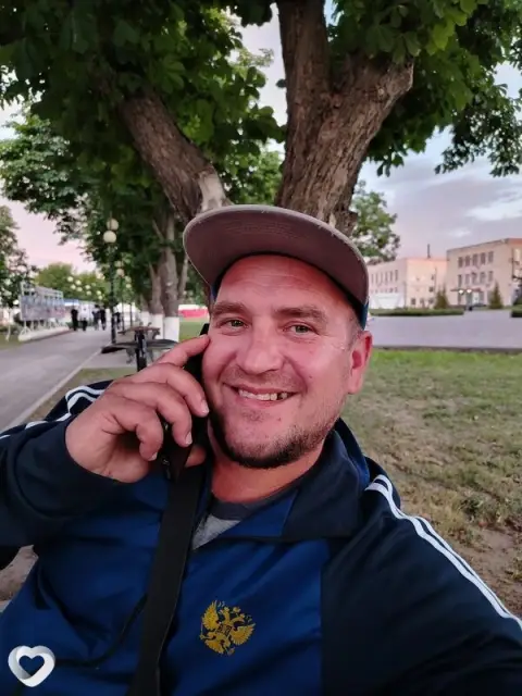 Александр, 42 — фото анкеты