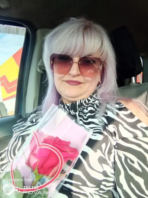 Татьяна, 41 — фото анкеты