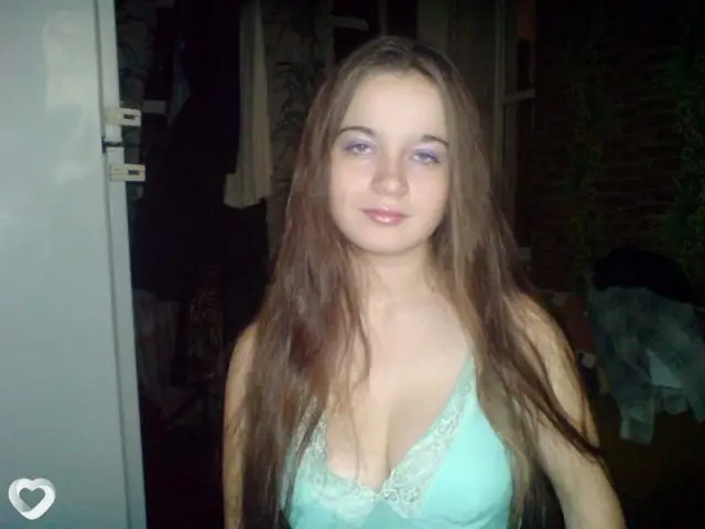 Лена, 31 — фото анкеты