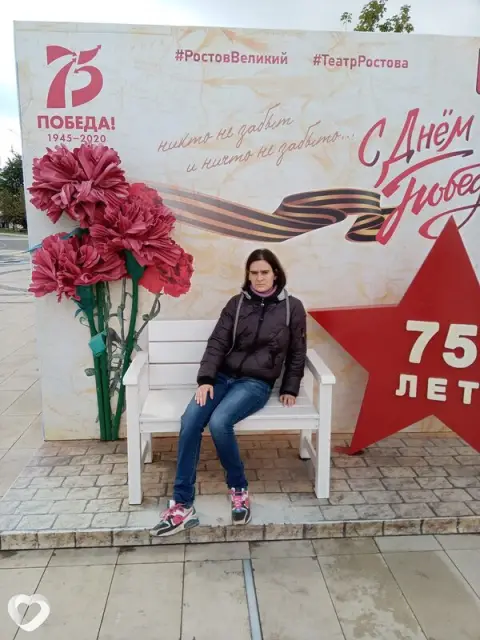 Елизавета, 32 — фото анкеты