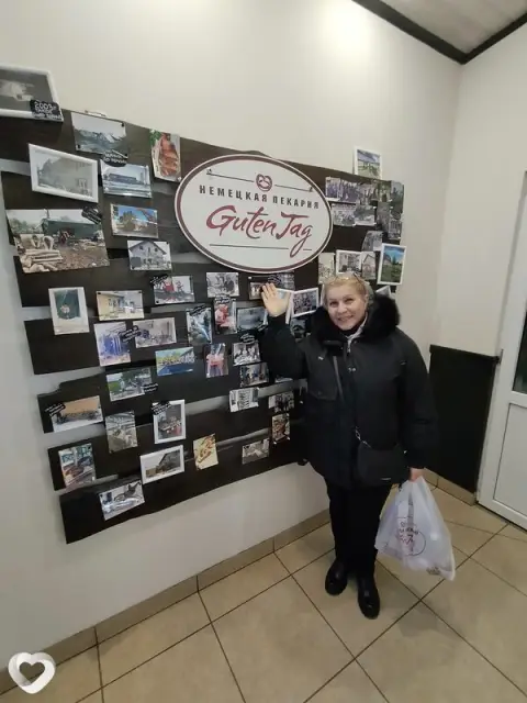 Татьяна, 52 — фото анкеты