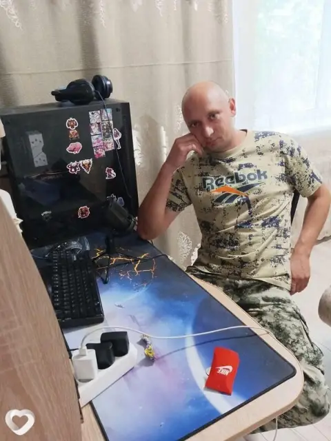 Виктор, 40 — фото анкеты