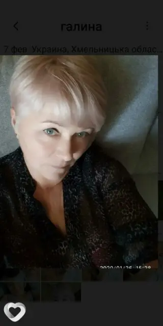 Галина, 68 — фото анкеты