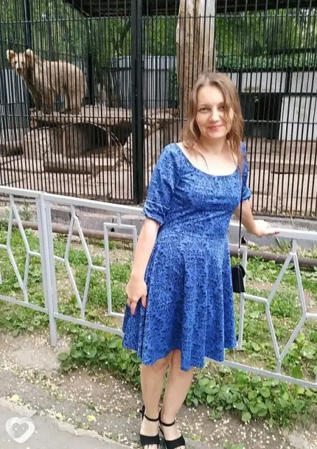 Anna, 46 — фото анкеты