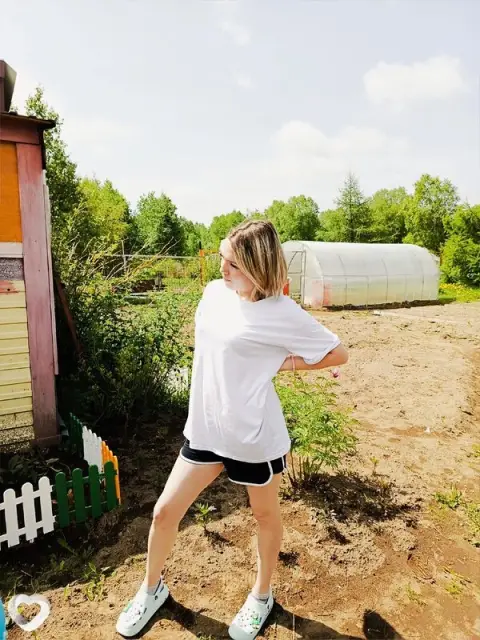 Ольга, 28 — фото анкеты