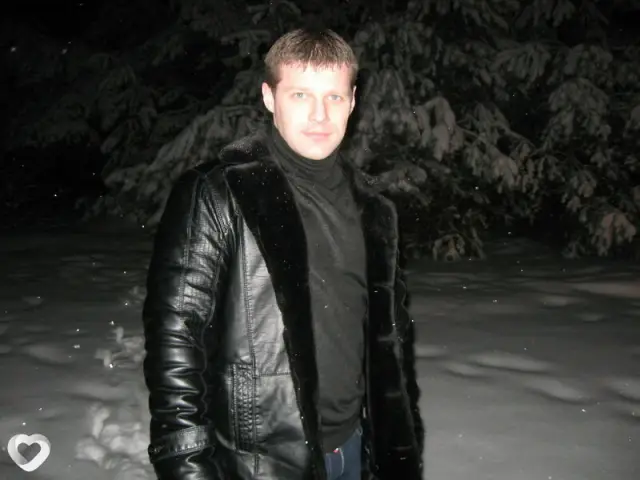 Димедрол, 43 — фото анкеты