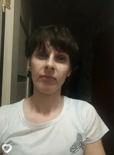 Екатерина, 39 — фото анкеты