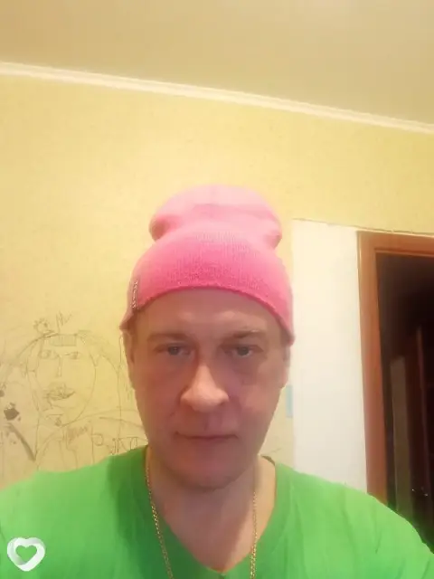 Дима, 40 — фото анкеты