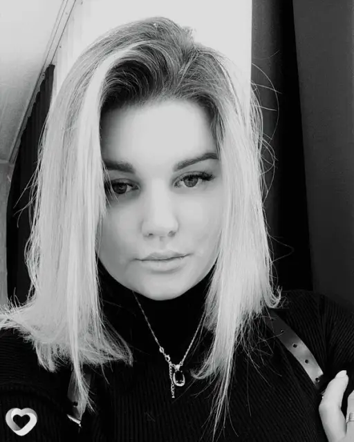 Кристина, 29 — фото анкеты