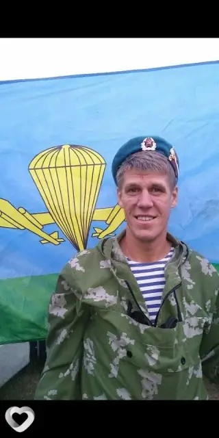 Александр, 43 — фото анкеты